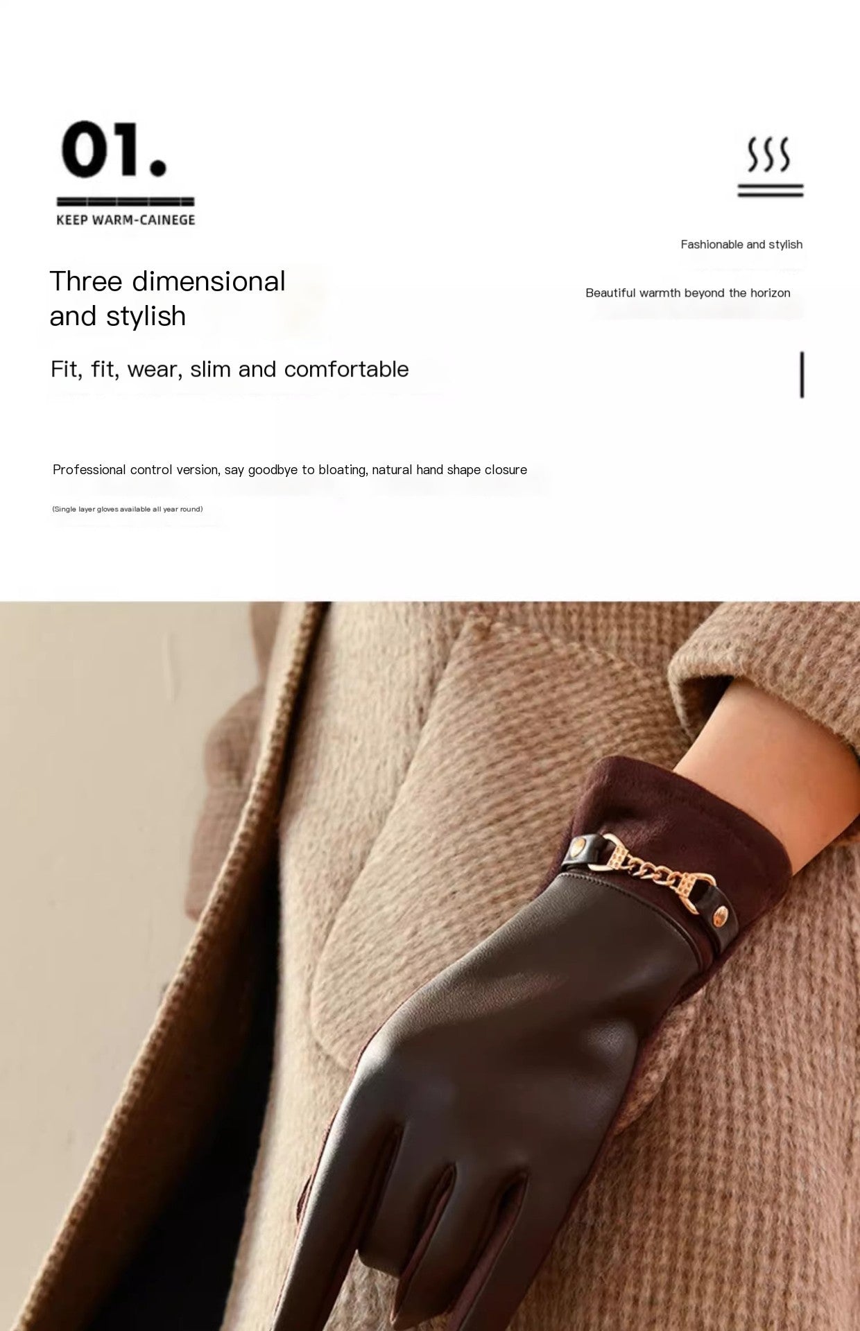 Women’s Touchscreen Winter Gloves