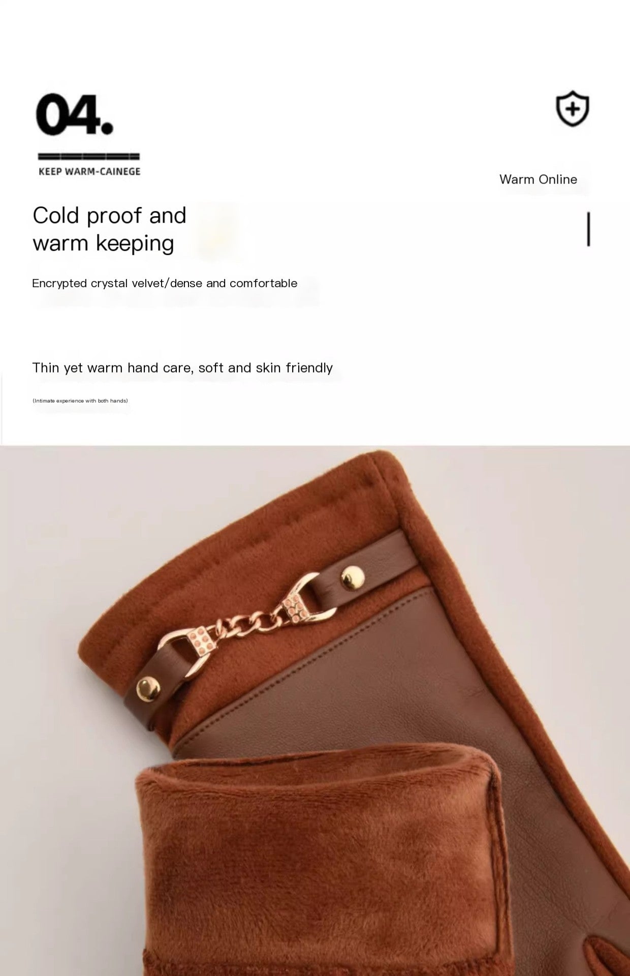 Women’s Touchscreen Winter Gloves